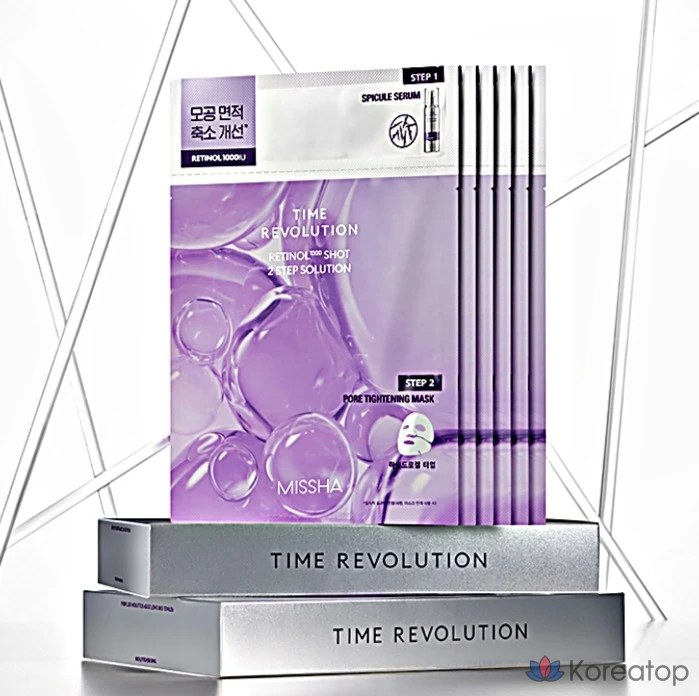 Тканевая маска для лица Missha Time Revolution 1000 Shot 2-Step Solution Mask, 2 шт.