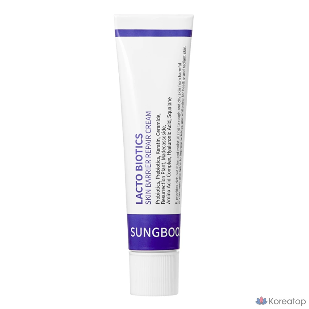 Крем Sungboon Editor Lacto Biotics Cream, 30 мл, 1 шт.