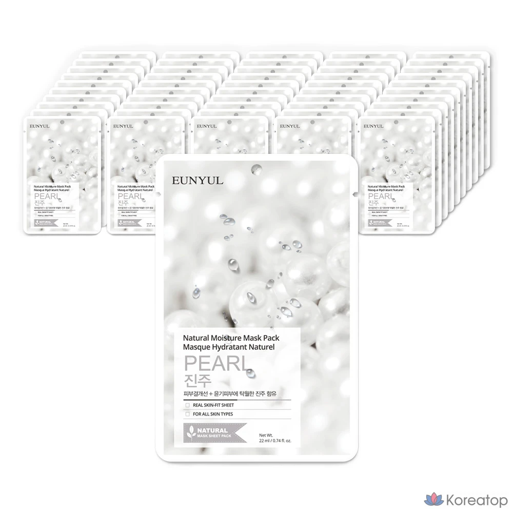 Тканевая маска для лица Eunyul Natural Pearl Mask, 50 шт.