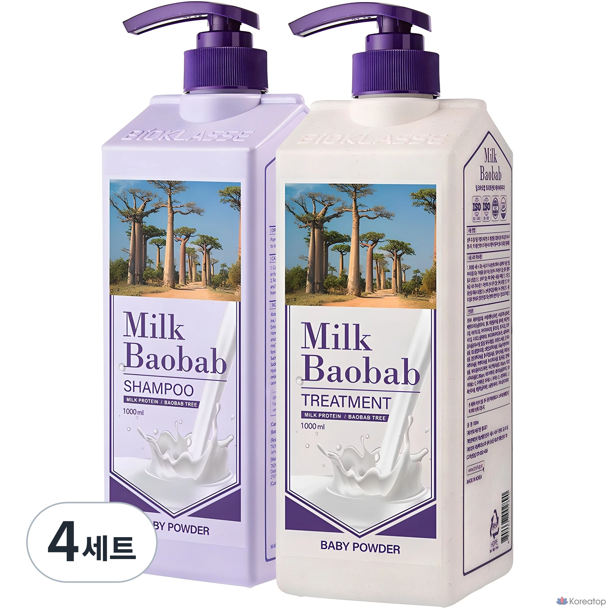Набор для ухода Milk Baobab Bio Classe Baby Powder Shampoo + Treatment, 1000 мл x 2, 4 шт.