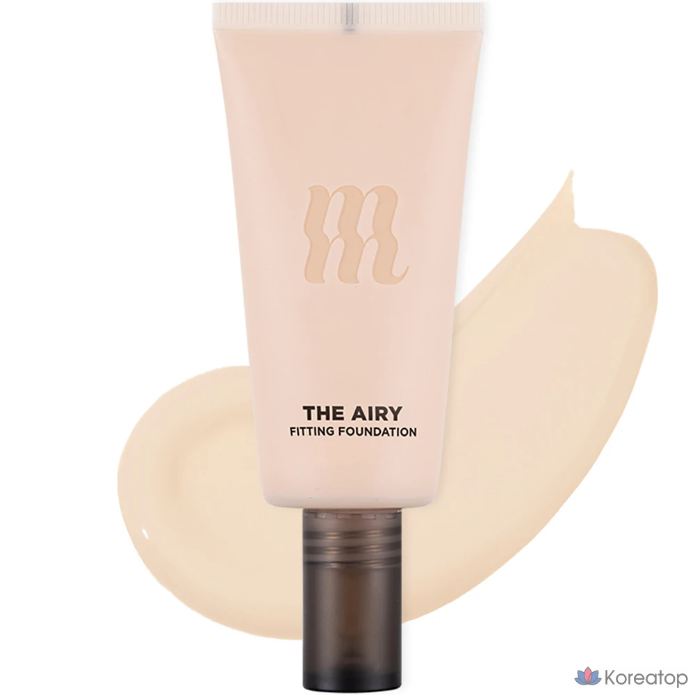 Тональная основа MERZY The Airy Fitting Foundation, оттенок AF1 Ivory, 30 мл, 1 шт.
