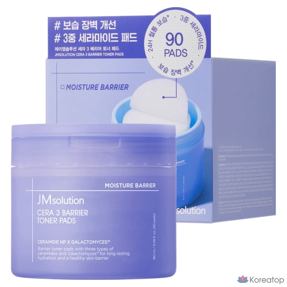 Тонер-пэды JM Solution Cera 3 Barrier Toner Pad, 180 мл, 90 шт.