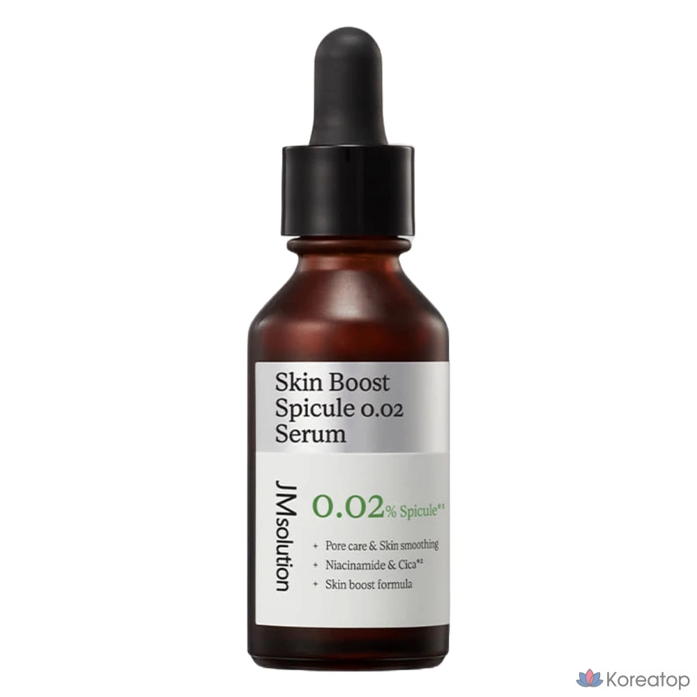 Сыворотка JM Solution Skin Boost Spicule 0.02 Serum, 30 мл, 1 шт.