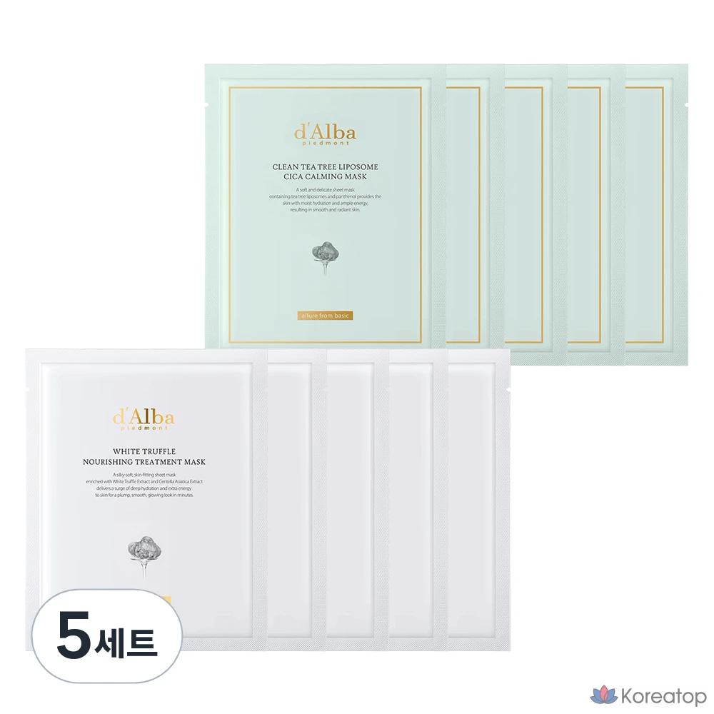 Набор для ухода d'Alba White Truffle Nourishing Treatment Mask 5p + Clean Tea Tree Liposome Cica Calming Mask 5p Set, 5 шт.
