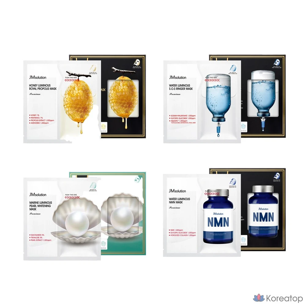 Тканевая маска для лица JM Solution Honey Lyeong Cheong Premium Mask 4-piece Set, 20 шт.
