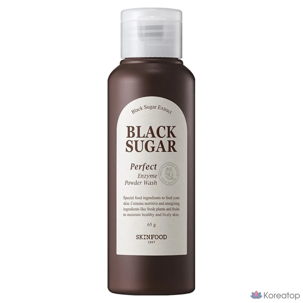 Пилинг-скраб Skinfood Black Sugar Perfect Enzyme Powder Wash, 65 г, 1 шт.