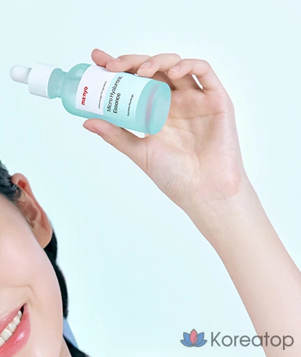 Эссенция Manyo Micro Hyaluronic Essence, 50 мл, 1 шт.