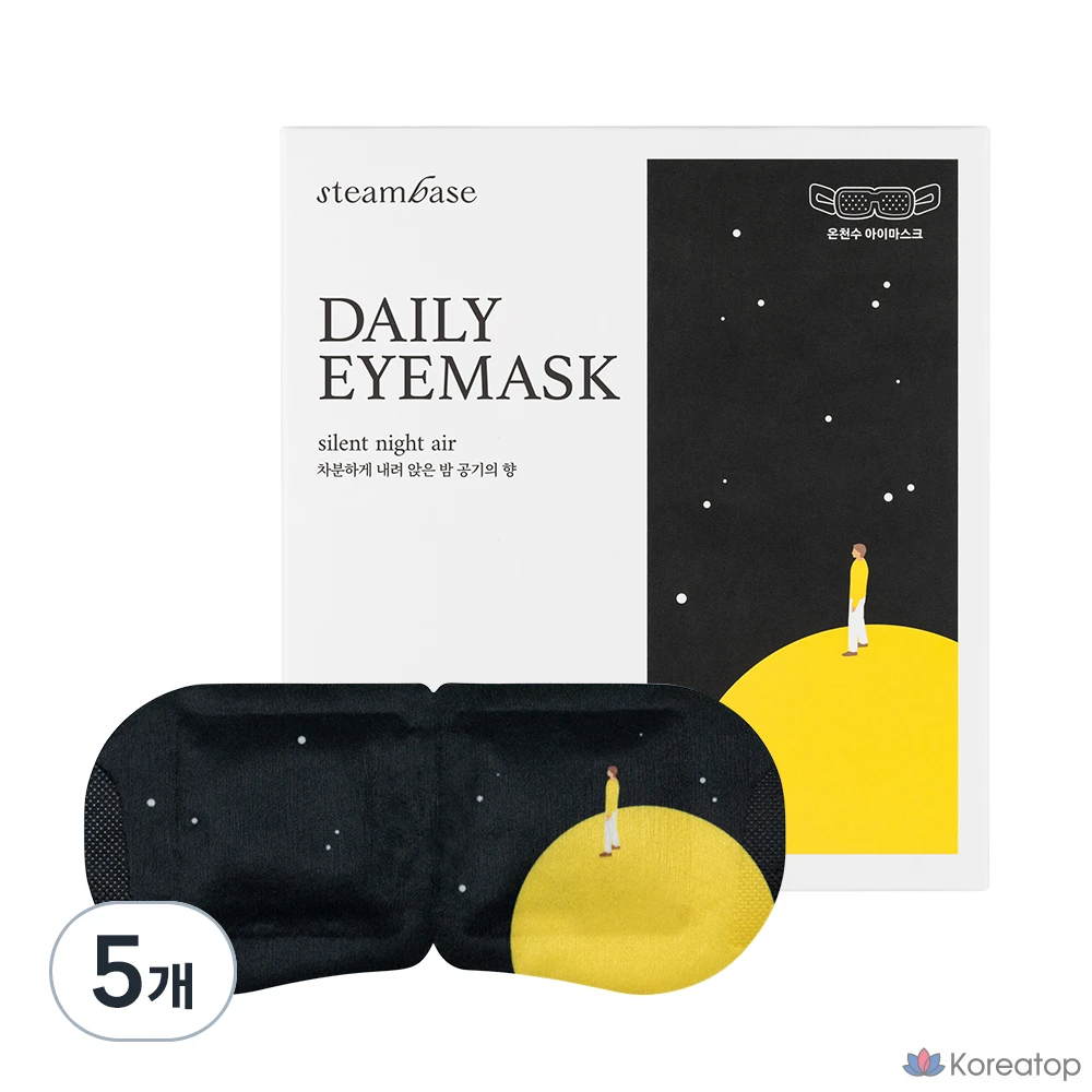 Тканевая маска для глаз Steambase Daily Eye Mask, аромат Bamboo Air, 25 шт.