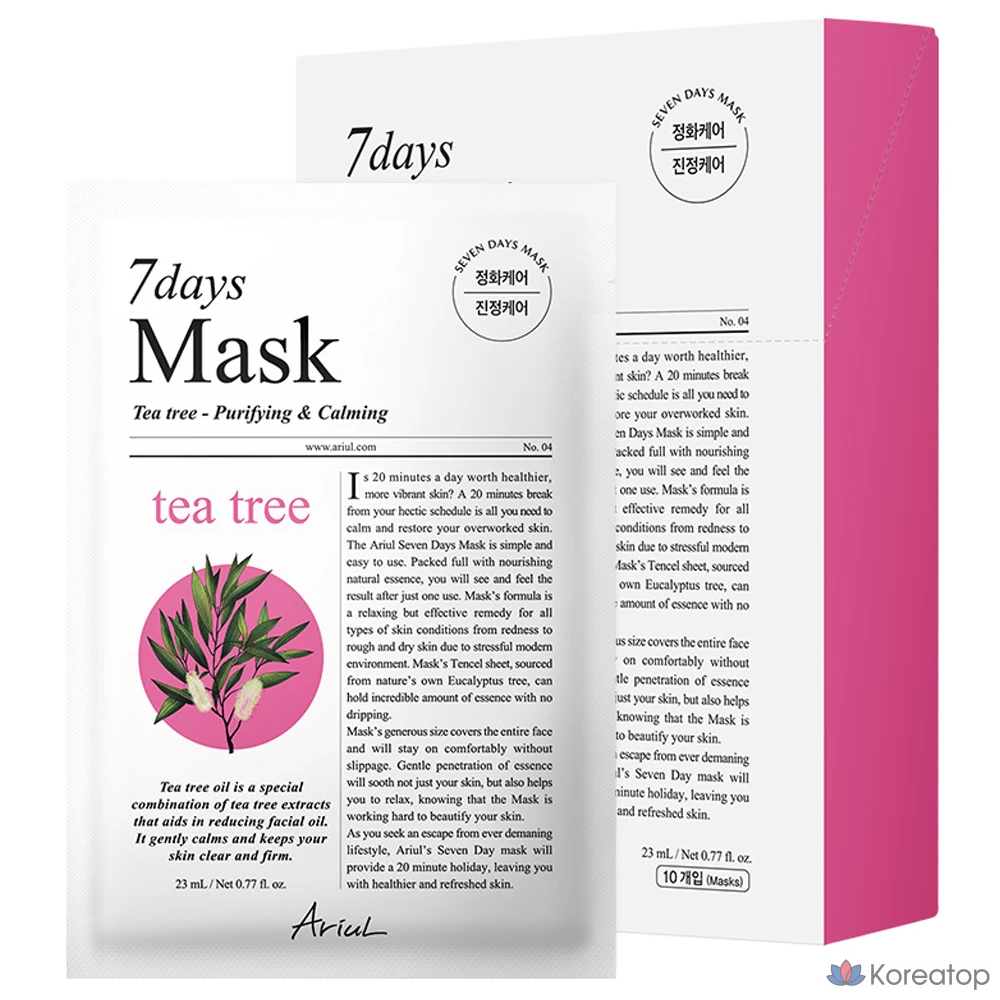 Тканевая маска для лица Ariul 7 Days Tea Tree M Mask, 230 мл, 10 шт.