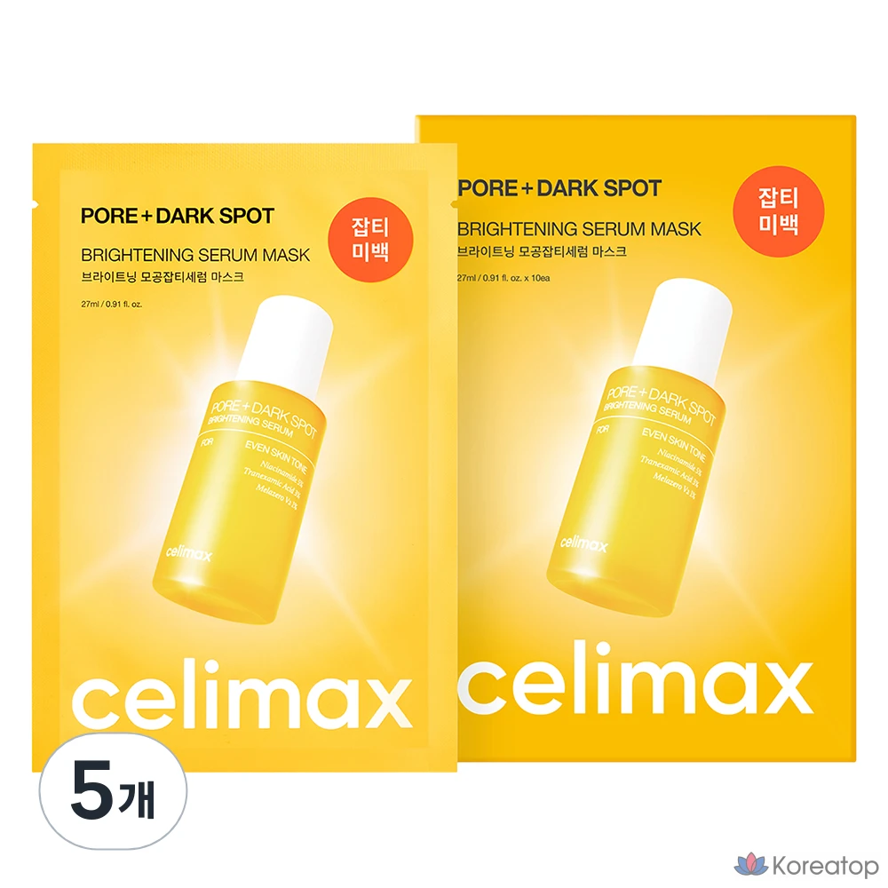 Тканевая маска для лица Celimax Brightening Pore Trouble Serum Mask, 10 шт.