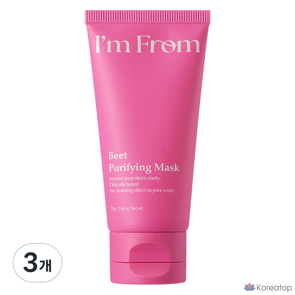 Маска для лица I'm From Beet Purifying Mask, 70 г, 3 шт.