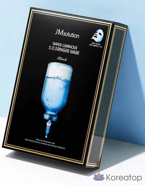 Тканевая маска для лица JM Solution Mask Pack (Honey Glow 10p + Ringer Water Glow 10p + Blue Glow 10p) Set, 30 шт.