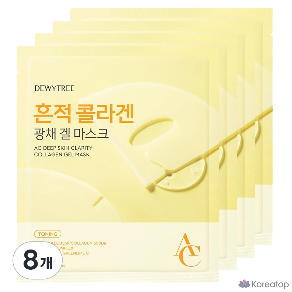 Тканевая маска для лица Dewytree AC Deep Spot Collagen Gel Mask, 8 шт.