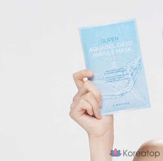 Тканевая маска для лица S.NATURE Super Aqua Gel Oasis Ampoule Mask, 30 мл, 5 шт.