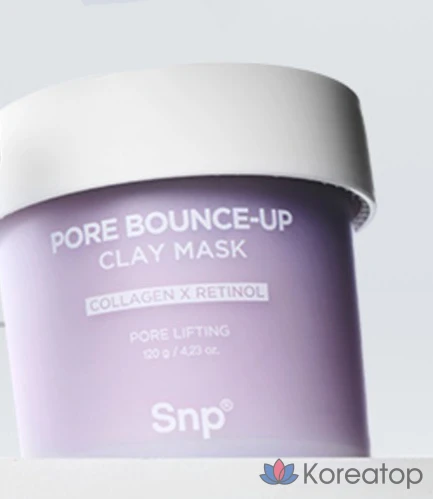 Маска для лица SNP Pore Tightening Clay Mask, 120 г, 1 шт.