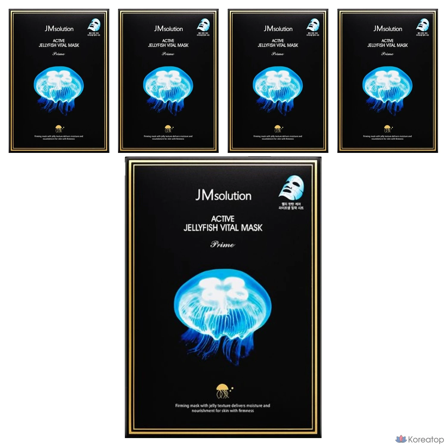 Тканевая маска для лица JM Solution Active Jellyfish Vital Prime Mask, 330 мл, 5 шт.