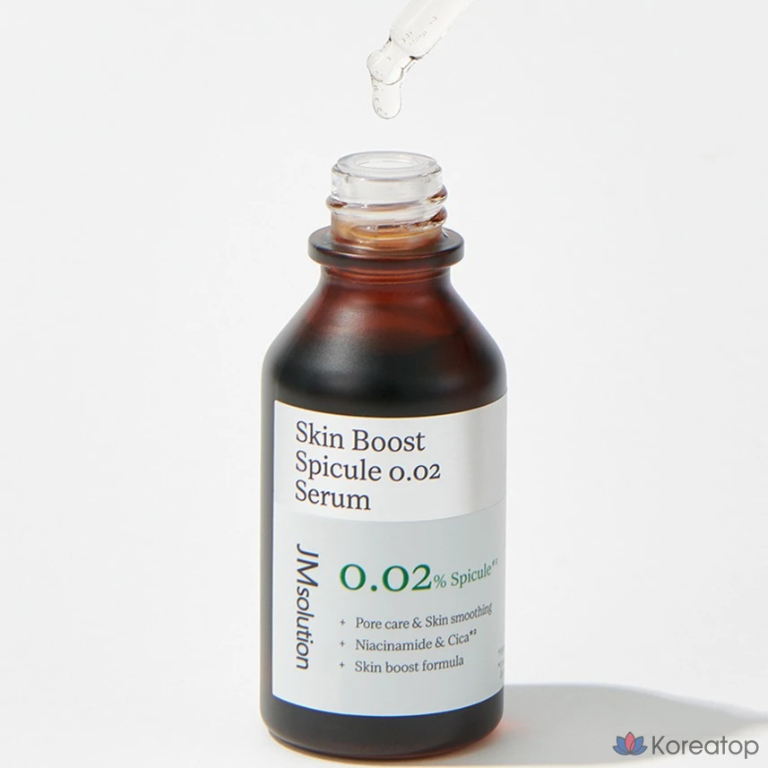 Сыворотка JM Solution Skin Boost Spicule 0.02 Serum, 30 мл, 1 шт.