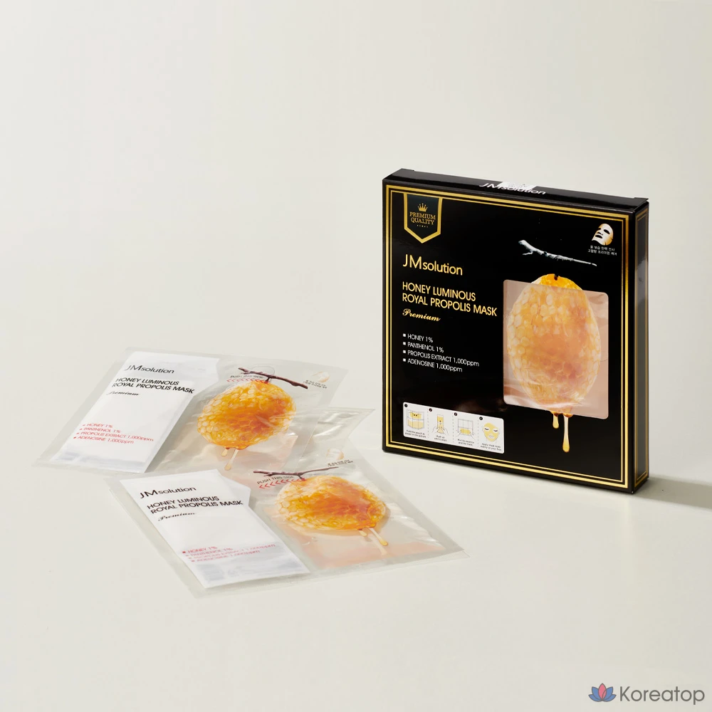 Тканевая маска для лица JM Solution Honey Lyeong Cheong Premium Mask 4-piece Set, 20 шт.