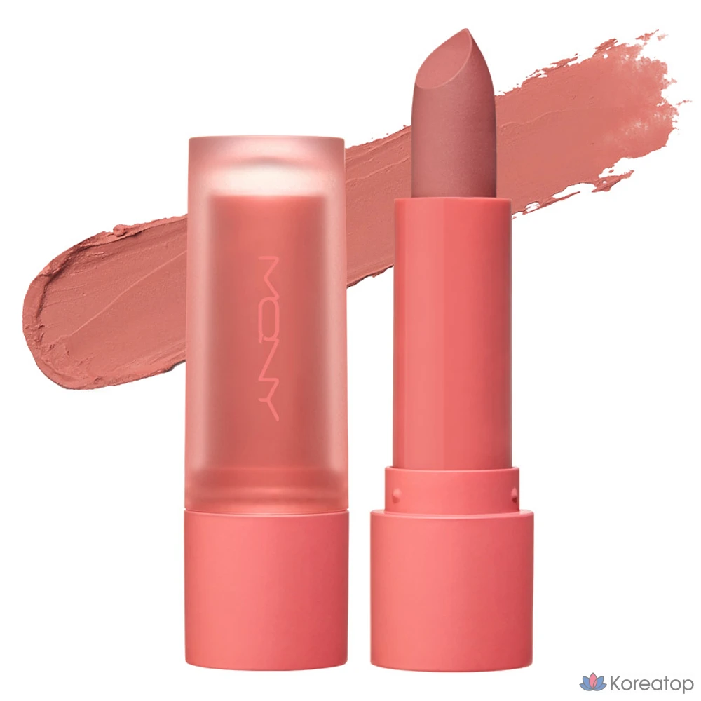 Матовая помада Mqny Powder Matte Lipstick, оттенок 04 Peach Fog, 1 шт.