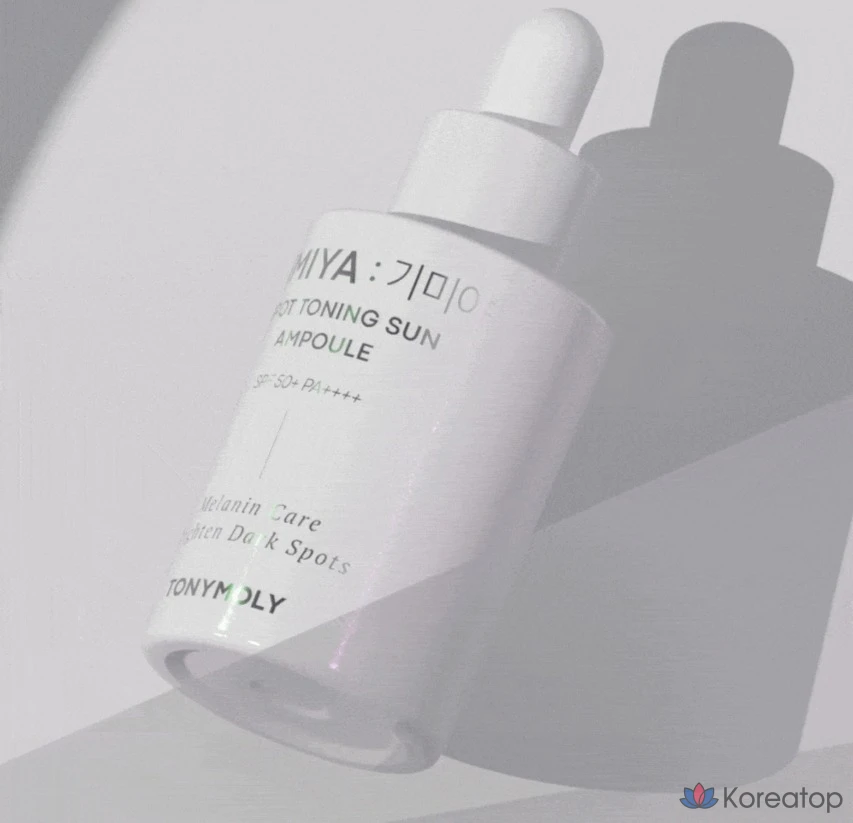 Ампульная сыворотка Tony Moly Kimiya Spot Toning Sun Ampoule, 30 мл, 1 шт.