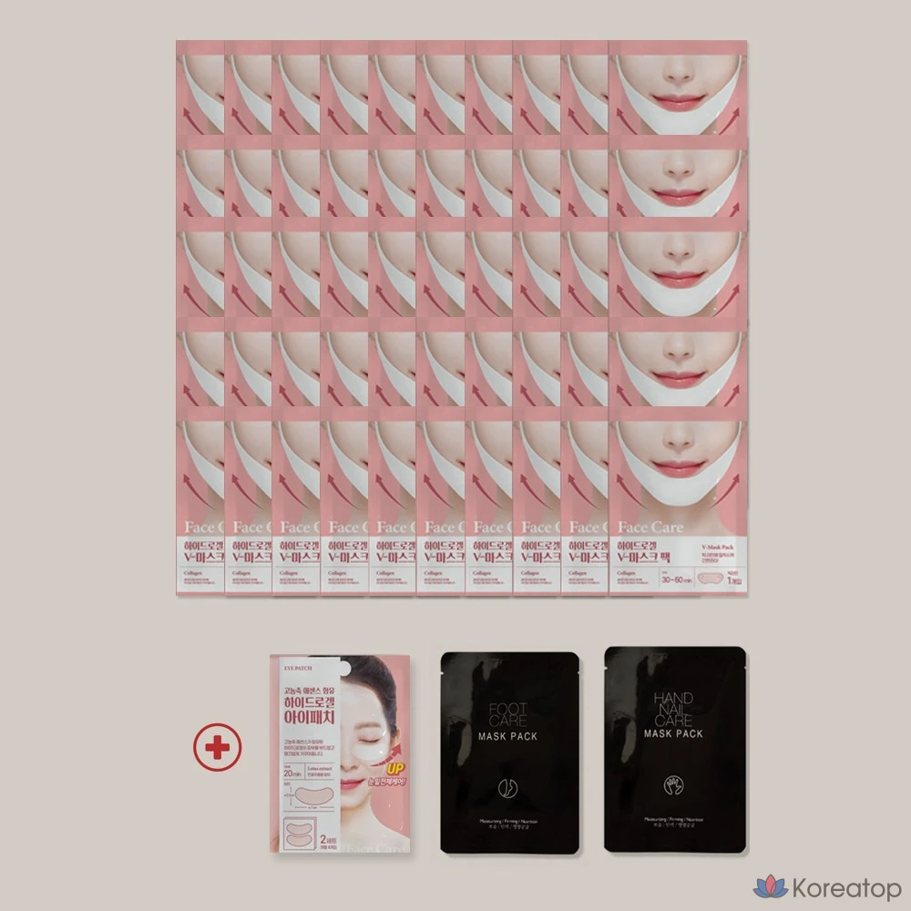 Тканевая маска для лица LOLO SKINNY Packmein Hydrogel Collagen V-Line Patch Lifting Mask, 5 шт.
