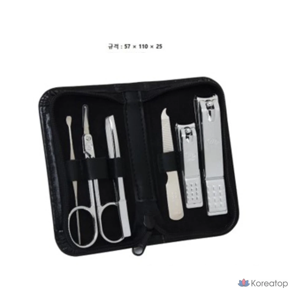 Набор для ухода Three Seven 777 Nail Clipper Set, 1 шт.