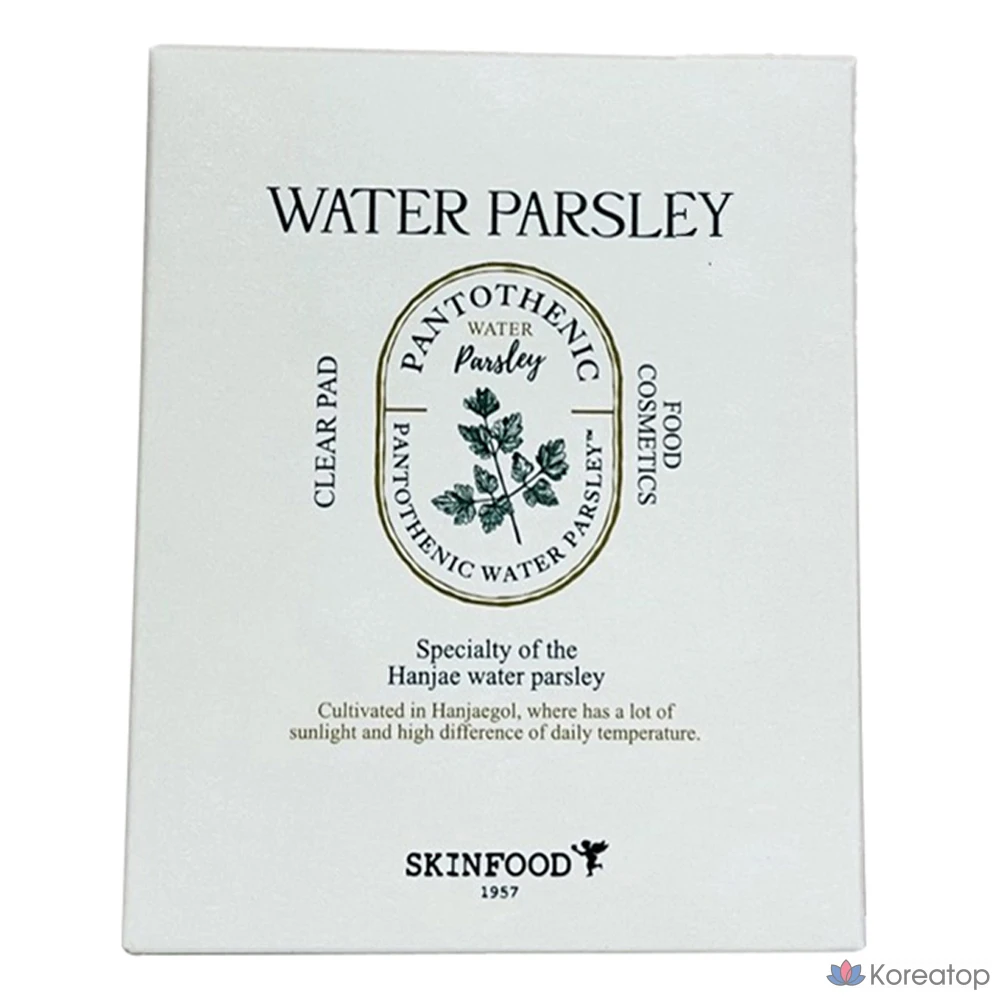 Пэды Skinfood Pantothenic Water Parsley Clear Pad 2p, 50 г, 1 шт.