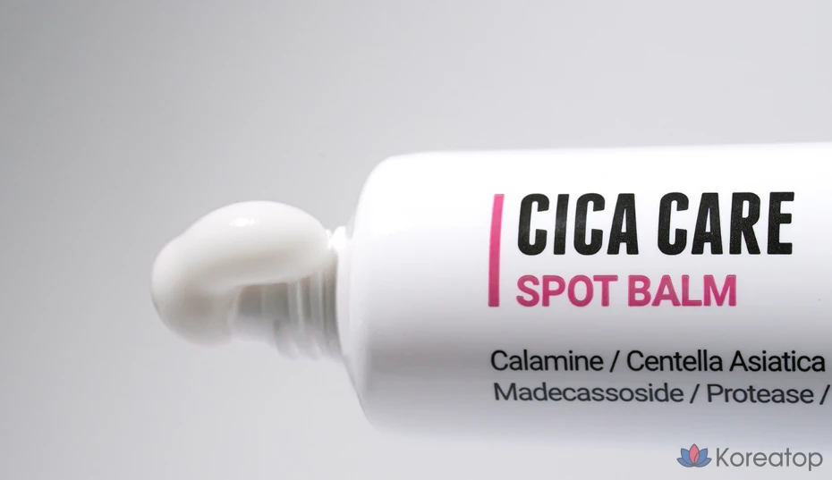 Бальзам для лица Rovectin Cica Care Spot Balm Cream, 40 мл, 1 шт.