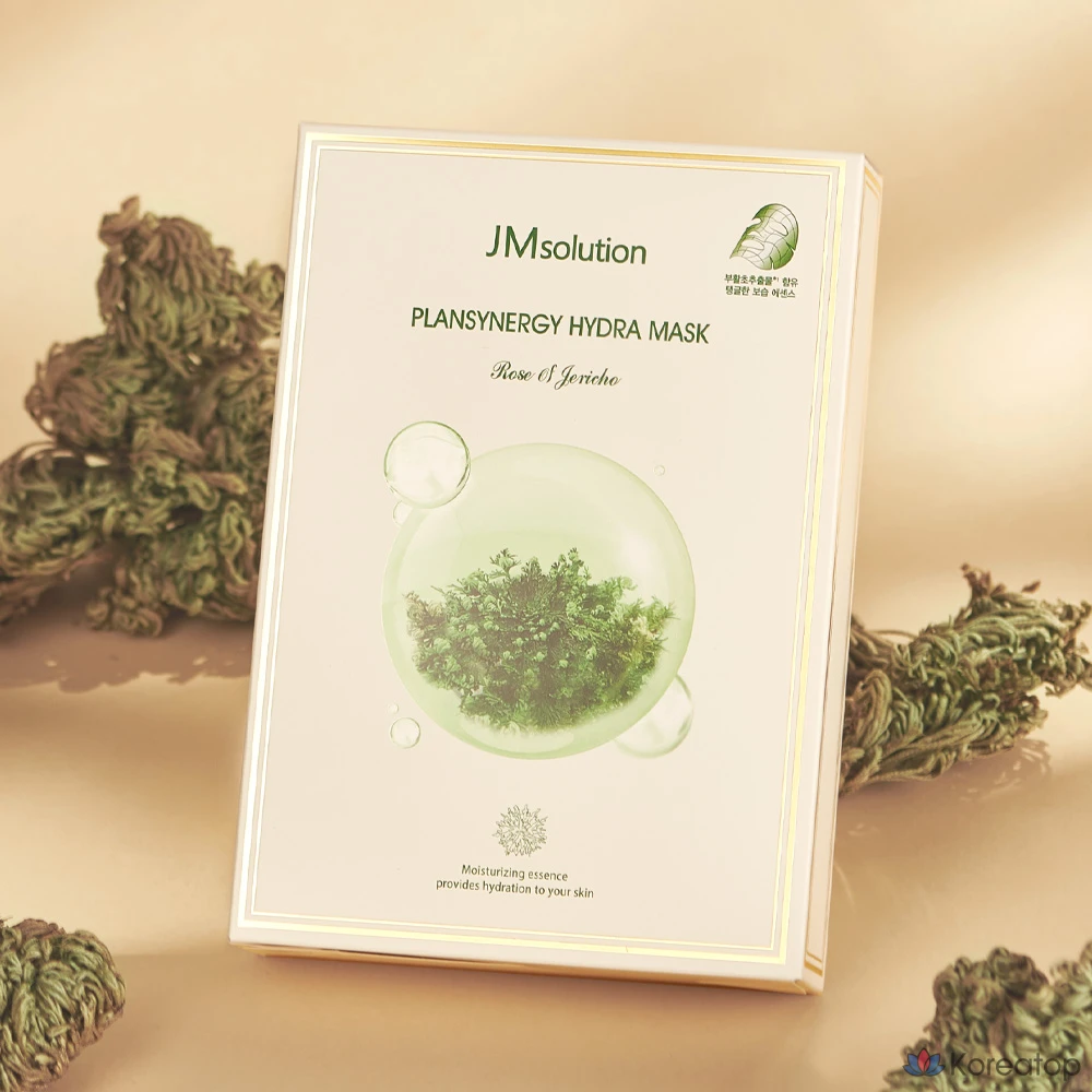 Тканевая маска для лица JM Solution Plan Synergy Mask 4-piece Set, 40 шт.