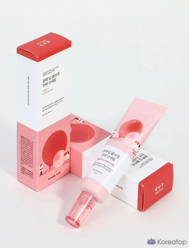 Солнцезащитный крем-сыворотка Round Lab Camellia Deep Collagen Elasticity Sun Serum SPF50+ PA++++, 50 мл, 1 шт.