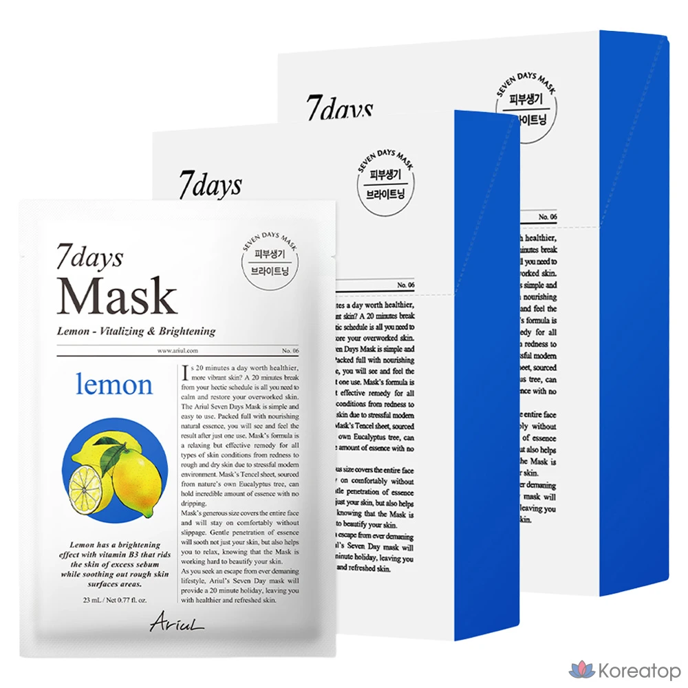 Тканевая маска для лица Ariul 7 Days Lemon C Mask, 20 шт.