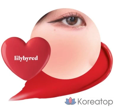 Крем для щек Lilybyred Luv Beam Cheek Balm, оттенок 04 Simkung Beam, 3.5 г, 1 шт., фото 3
