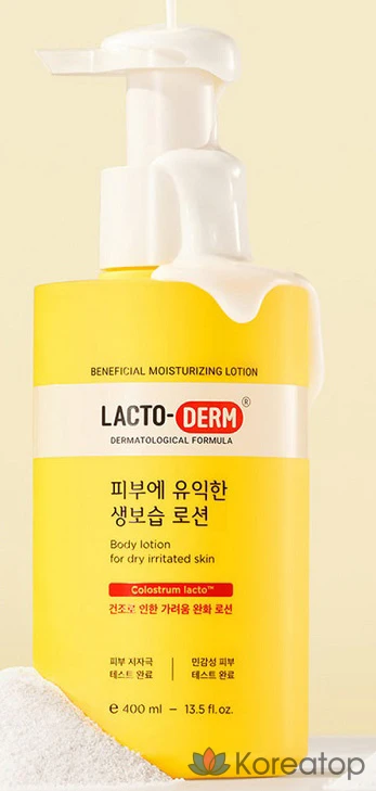Лосьон Lactoderm Skin Beneficial Moisture Lotion, 400 мл, 1 шт.