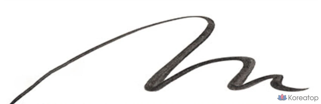 Лайнер для глаз Etude House Line Fix Brush Liner, оттенок 01 Black, 0.5 г, 1 шт., фото 5