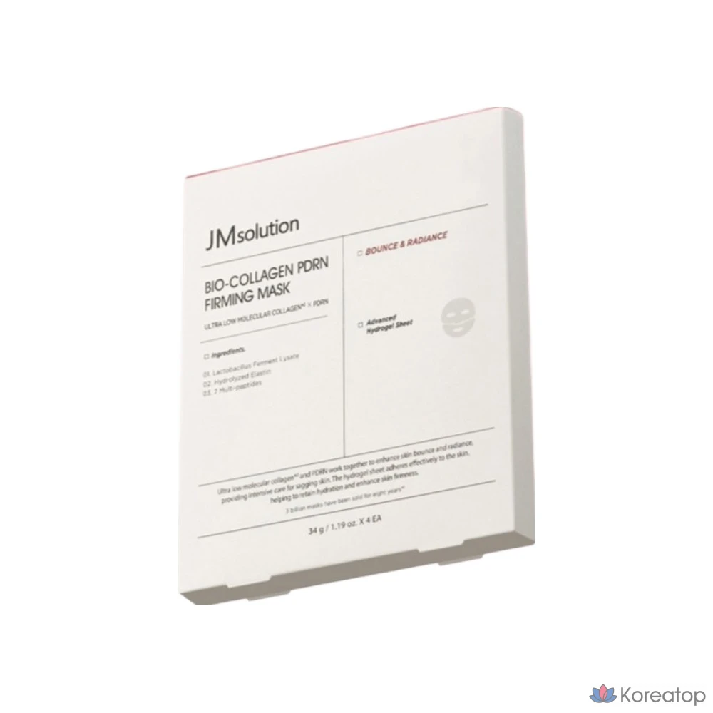 Тканевая маска для лица JM Solution Bio Collagen PDRN Firming Mask, 34 г, 24 шт., фото 3