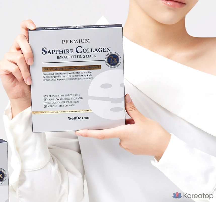Тканевая маска для лица WellDerma Premium Sapphire Collagen Impact Fitting Mask, 25 г, 4 шт.