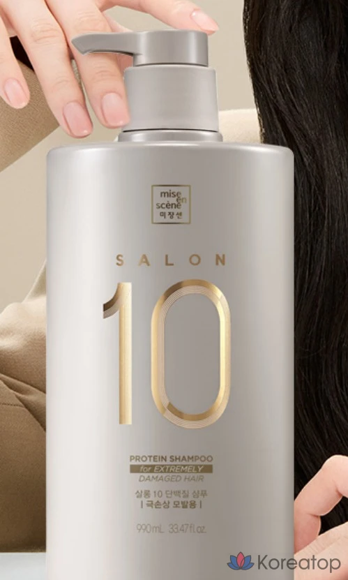Шампунь Mise en Scene Salon 10 Protein Shampoo, 990 мл, 1 шт., фото 2