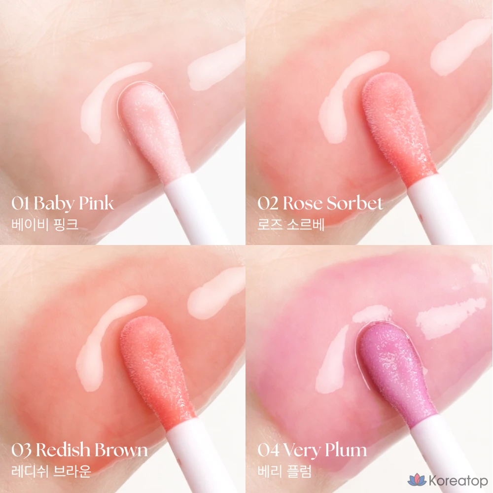 Бальзам для губ YNM Dew Drop Lip Oil, оттенок 03 Reddish Brown, 2.5 г, 1 шт., фото 3