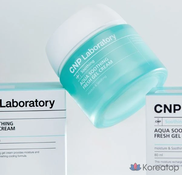 Успокаивающий гель-крем CNP Laboratory Aqua Soothing Gel Cream, 80 мл, 1 шт.