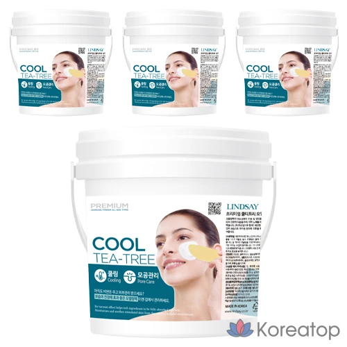 Моделирующая маска Lindsay Premium Cool Tea Tree Mask, 820 г, 4 шт.
