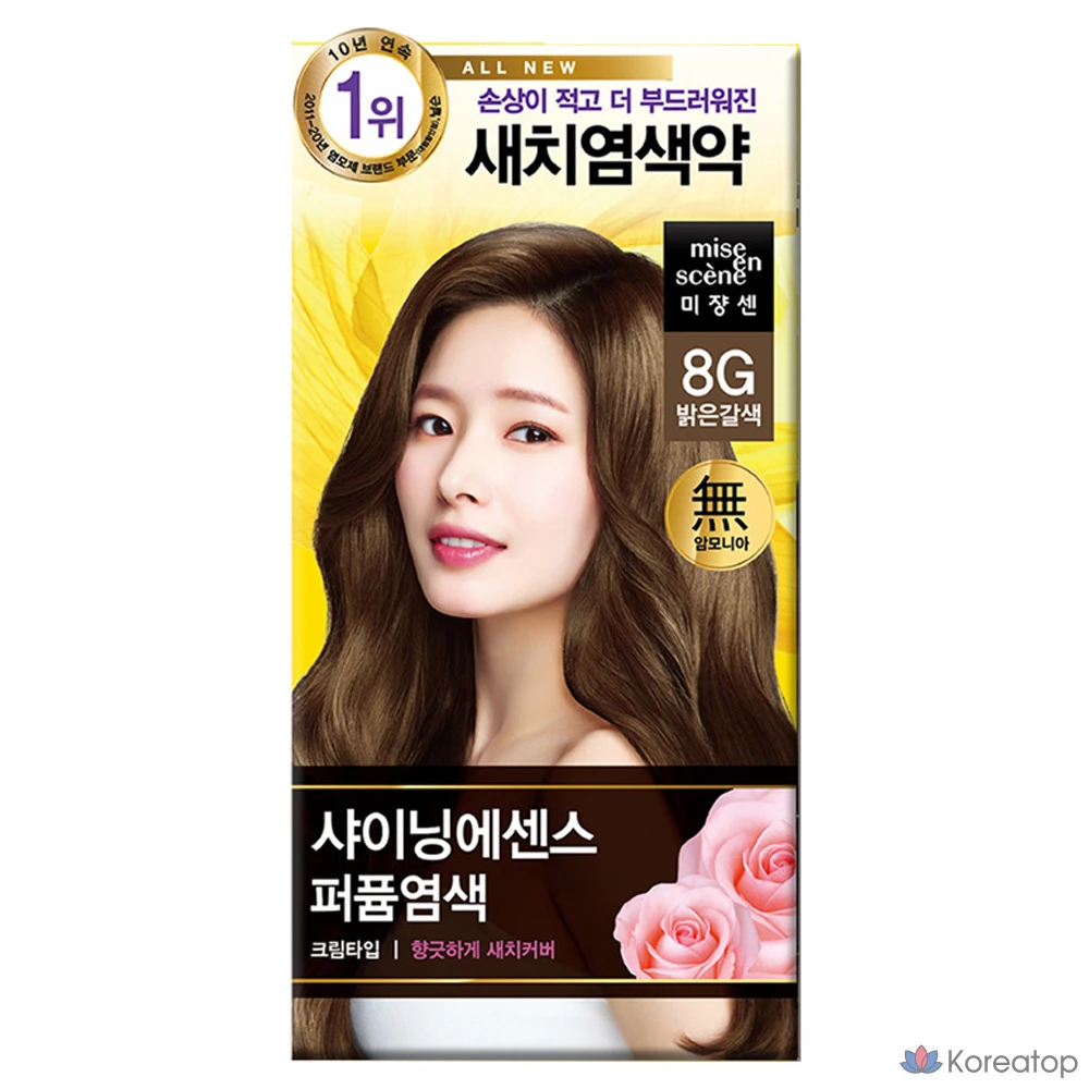 Краска для волос Mise en Scene Shining Essence, оттенок Bright Brown, 8 г, 1 шт.