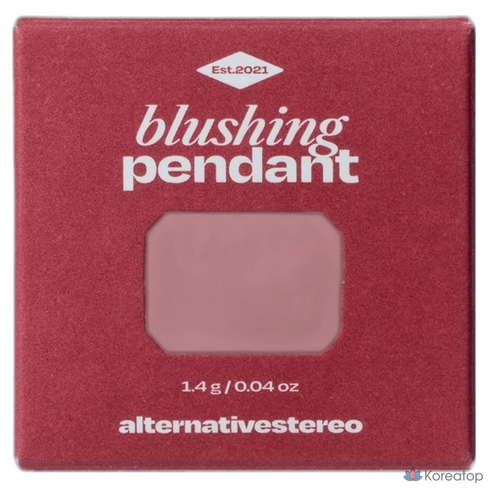 Бальзам для губ ALTERNATIVE STEREO Blushing Pendant Velvet Balm, оттенок V2 Allure Shoo, 1.4 г, 1 шт.