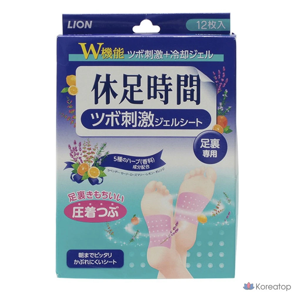 Гель-пластырь Lion Kyusoku Jikan для стимуляции точек стопы, 12 шт.