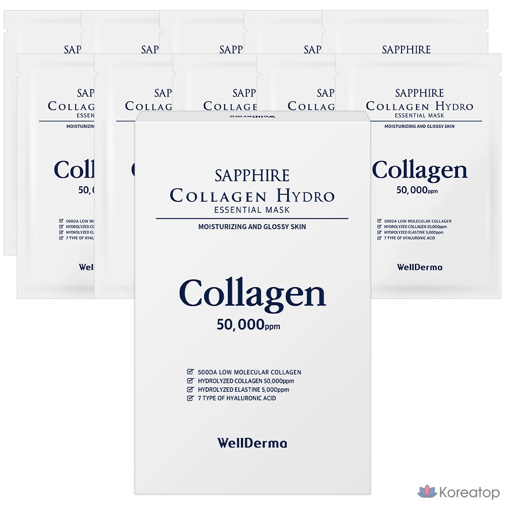 Тканевая маска для лица WellDerma Sapphire Collagen Hydro Essential Mask, 10 шт.