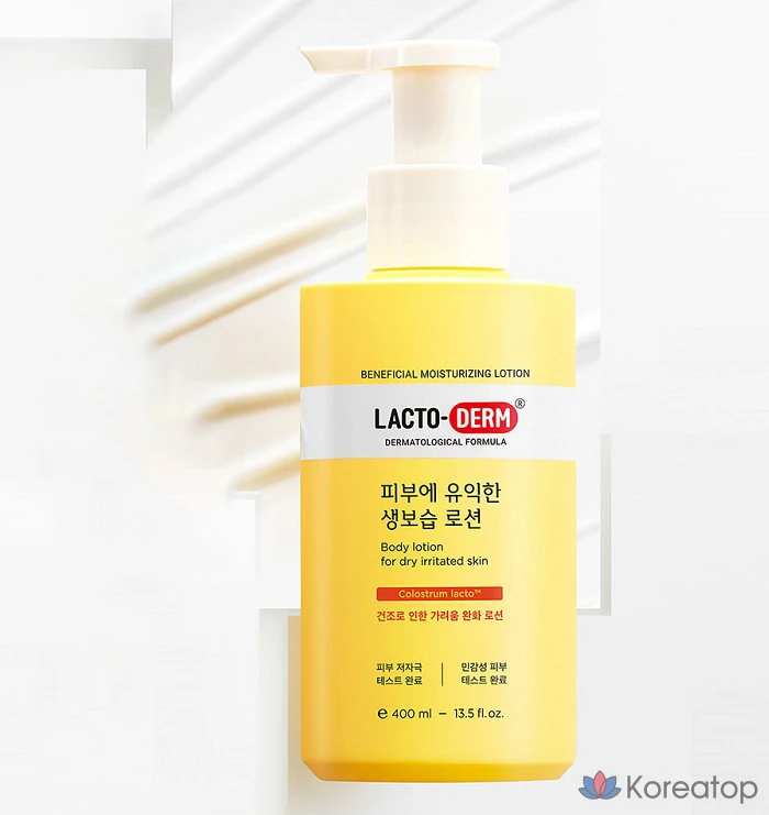 Лосьон Lactoderm Skin Beneficial Moisture Lotion, 400 мл, 1 шт.