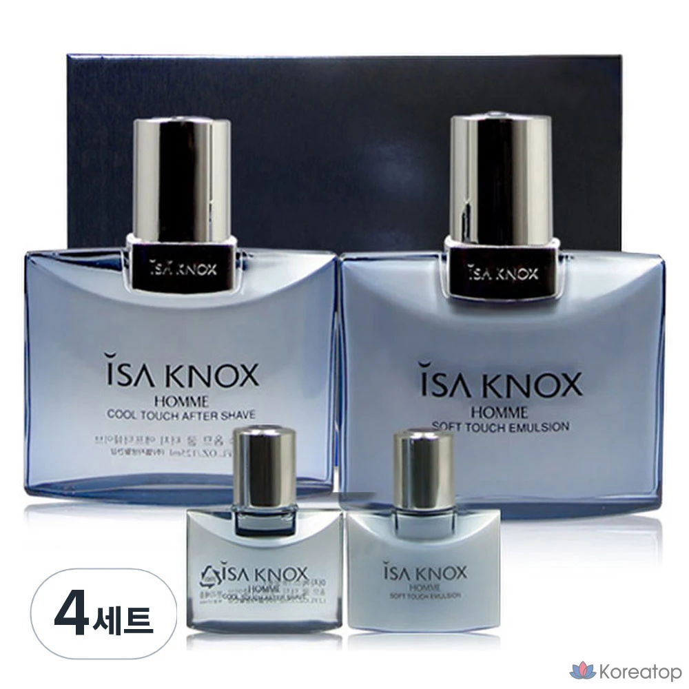 Набор для ухода Isa Knox Homme 2-piece Set, 4 шт.