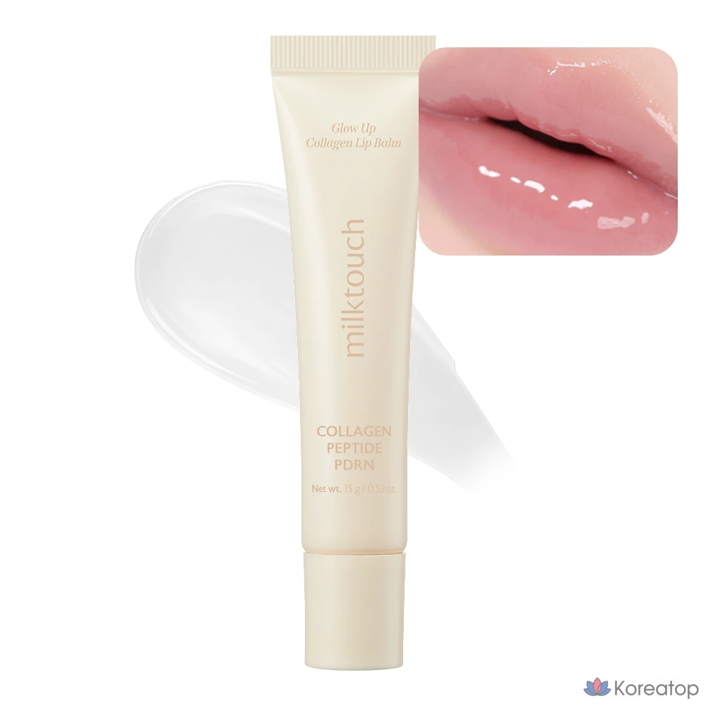 Бальзам для губ Milk Touch Glow Up Collagen Lip Balm, оттенок 1 Vanilla Cake, 15 г, 1 шт.