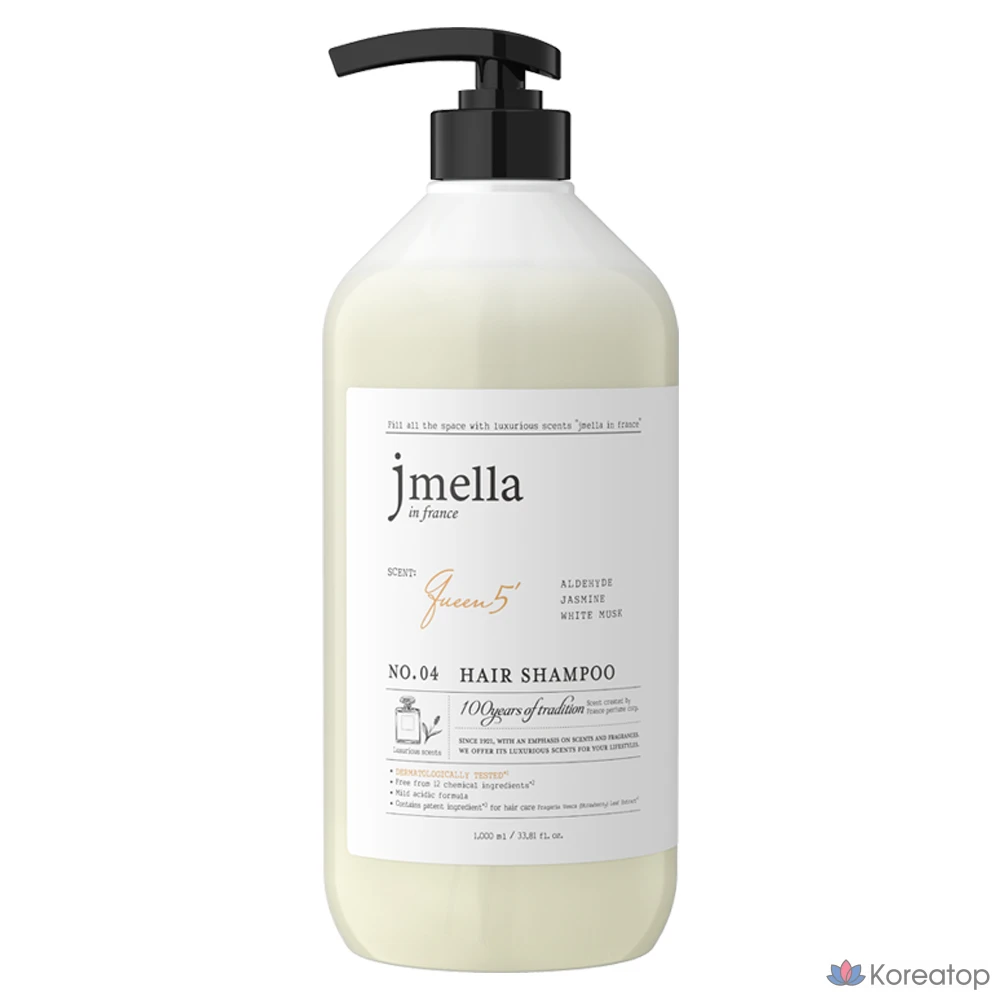 Шампунь для волос Jmella In France Queen 5 Hair Shampoo Jasmine Powder, 1 л, 1 шт.