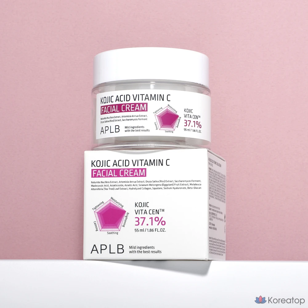 Крем для лица APLB Glutamic Acid Vitamin C Facial Cream, 55 мл, 1 шт.