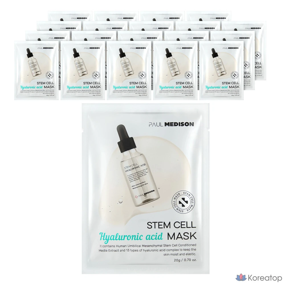 Тканевая маска для лица PAUL MEDISON Stem Cell Hyaluronic Acid Mask, 20 шт.